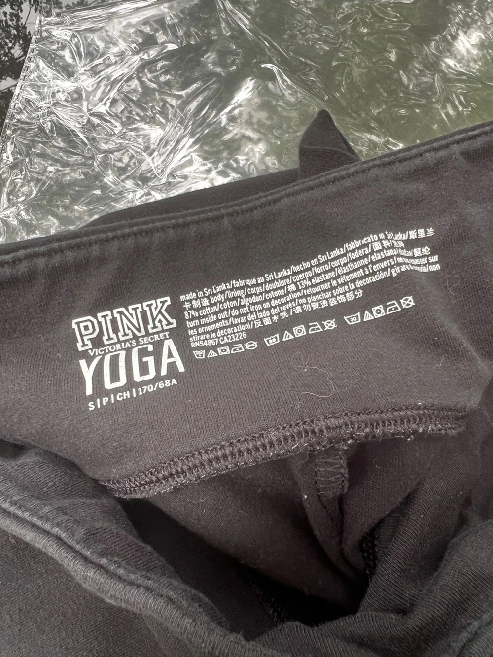 Victoria’s Secret PINK Yoga High Rise Holiday Christmas Leggings S Snowflake